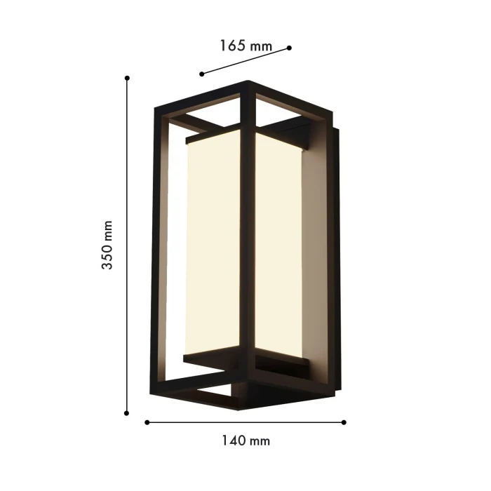 Светильник настенный Favourite 4385-1W