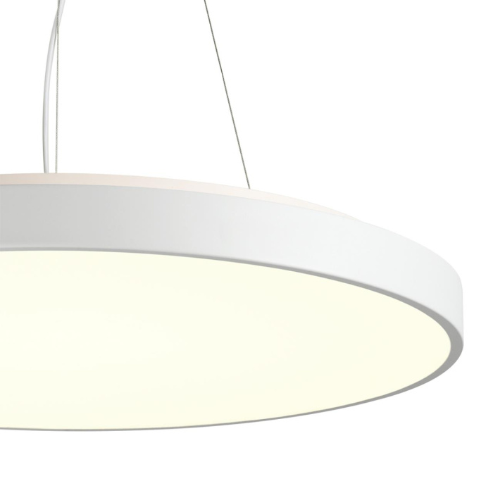 Потолочный светильник SONEX QUASAR 7757/92L