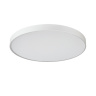 Потолочный светильник SONEX QUASAR 7757/92L