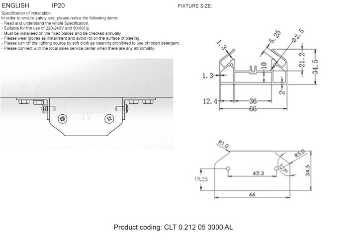 Профиль-адаптер для монтажа в натяжной потолок для однофазного шинопровода Crystal L ux CLT 0.212 05 3000 AL