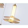 Подвесной светодиодный светильник HIGH LIGHT AMBRELLA LIGHT LH31011