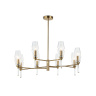Люстра на штанге HIGH LIGHT AMBRELLA LIGHT LH55202