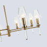 Люстра на штанге HIGH LIGHT AMBRELLA LIGHT LH55202