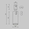 Магнитный трековый светильник Maytoni Technical Focus Led Flarity TR144-1-12W3K-W-PT