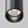 Трековый магнитный светильник Maytoni Technical Focus Led Exility X TR245-7W4K-B