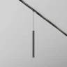 Трековый магнитный светильник Maytoni Technical Focus Led Exility X TR245-7W4K-B