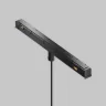 Трековый магнитный светильник Maytoni Technical Focus Led Exility X TR245-7W4K-B