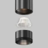 Трековый магнитный светильник Maytoni Technical Focus Led Exility X TR245-7W4K-B