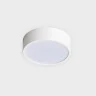 Накладной светильник Italline M04-525-125 white 3000K