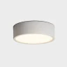 Накладной светильник Italline M04-525-125 white 3000K