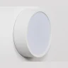 Накладной светильник Italline M04-525-125 white 3000K
