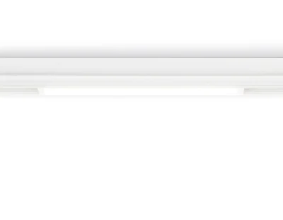 Светильник светодиодный трековый TRACK SYSTEM AMBRELLA LIGHT GL1655