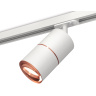Комплект поворотного трекового светильника Ambrella light XT7401031