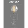 Лампочка Voltega 8569