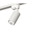 Комплект трекового однофазного светильника Ambrella light XT6322022