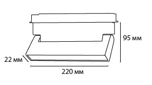 Светильник трековый Italline IT012-5024 black 3000K