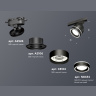 Комплект трекового светильника с акрилом Ambrella light XT8102023