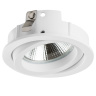 Встраиваемый светильник INTERO 16 LIGHTSTAR 217606
