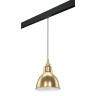 Комплект с подвесом Loft для трека PRO Loft Lightstar PRO765018