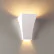 Настенный гипсовый светильник ODEON LIGHT 3882/1W