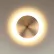 Настенный светильник ODEON LIGHT 3871/6WL