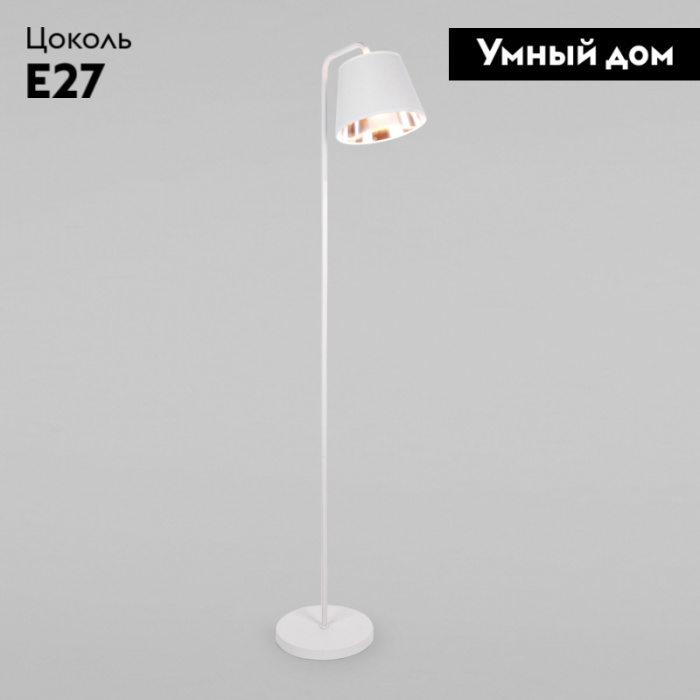 Торшер Eurosvet Montero 01135/1 белый
