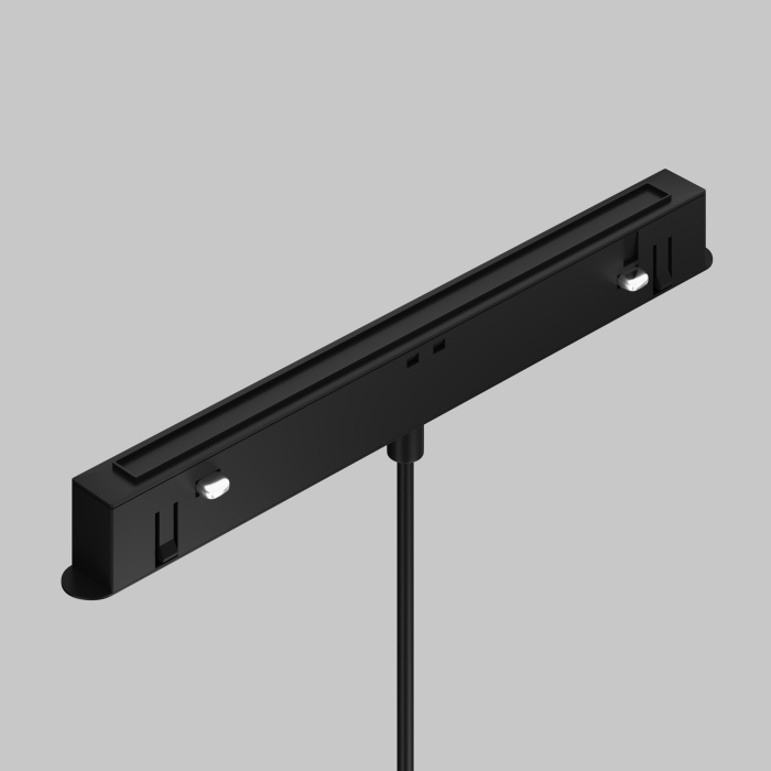 Трековый подвесной светильник Maytoni Focus LED TR226-4-5WTW-M-DSZ-W