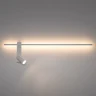 Настенный светильник Nowodvorski Easy Led Left White 11578