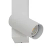 Настенный светильник Nowodvorski Easy Led Left White 11578