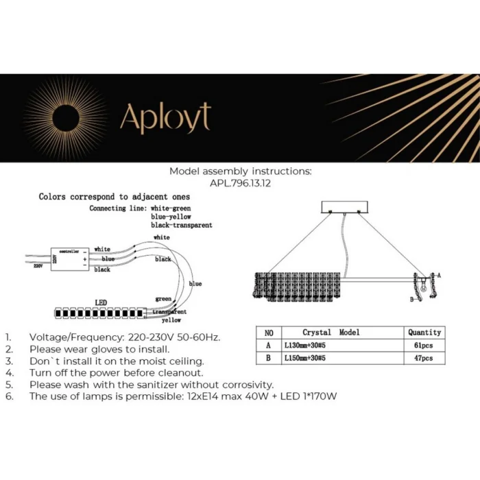 Люстра подвесная Aployt Genowefa APL.796.13.12