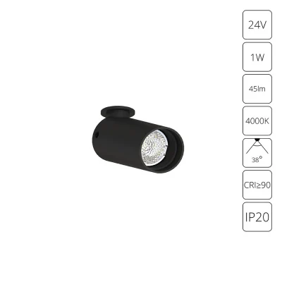 Встраиваемый светильник Arte Lamp PRESTO A6181PL-1BK