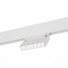 Магнитный трековый светильник ST364.546.06 ST LUCE