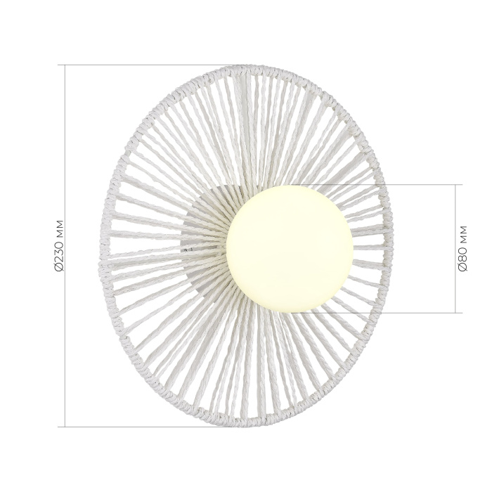 Светильник настенный белый/белый G9 LED 1*5W SLE6022-501-01