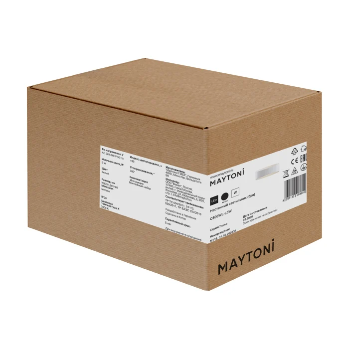 Настенный светильник Maytoni Trame C806WL-L5W