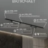 Комплект трековый Hesby Lighting №5 однофазная накладная Skylite HSBL_kompl_S005_NI2B3K