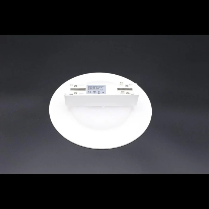 Светильник трековый Aployt Magnetic track 48 APL.0111.10.06