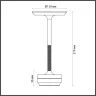 Настольная лампа Odeon Light Tet-a-tet 5035/6TL