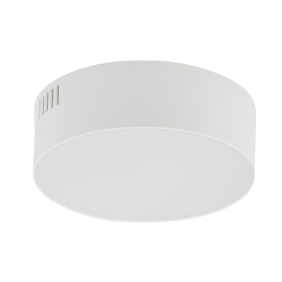 Потолочный cветильник Nowodvorski Lid Round Led White 10411