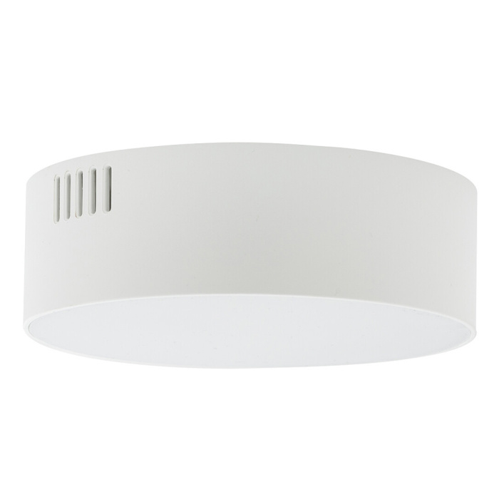 Потолочный cветильник Nowodvorski Lid Round Led White 10411