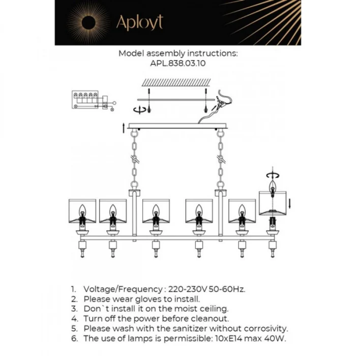 Люстра подвесная Aployt Giada APL.838.03.10
