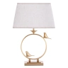 Декоративная настольная лампа Arte Lamp RIZZI A2230LT-1PB