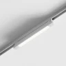 Трековый светильник Hesby Lighting Skylite 0046