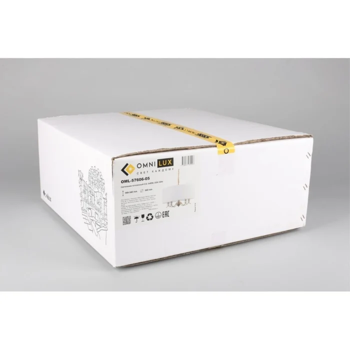 Светильник подвесной Omnilux Molveno OML-57606-05