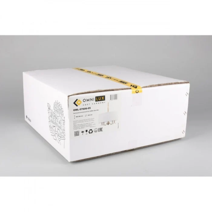 Светильник подвесной Omnilux Molveno OML-57606-05