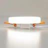 Встраиваемый светильник Citilux Вега CLD5310N