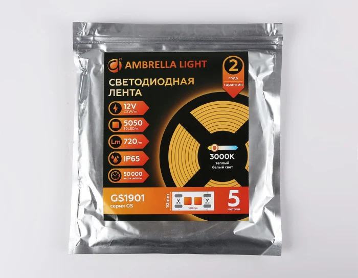 Светодиодная лента Ambrella Light GS1901 5050 30Led /7.2W m/ 12V IP65 3000K 5m Ambrella light GS1901