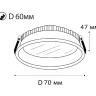 Встраиваемый светильник ITALLINE IT06-6037 white 4000K