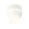 Комплект накладного светильника с дополнительной подсветкой Ambrella light XS1101043
