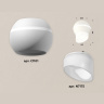 Комплект накладного светильника с дополнительной подсветкой Ambrella light XS1101043