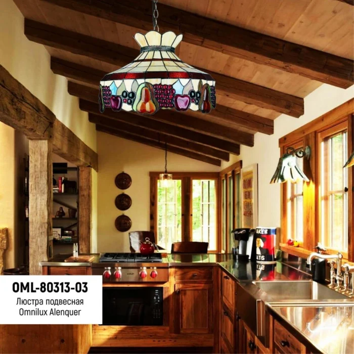 Подвесной светильник Omnilux Alenquer OML-80313-03